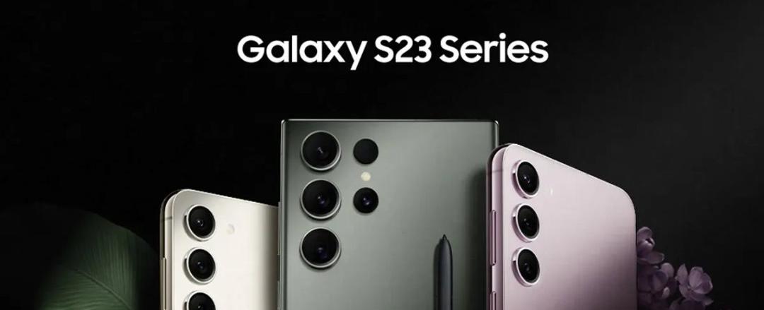 Mis primeras impresiones de la serie Samsung Galaxy S23