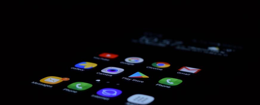 Alerta de Seguridad: Cómo iRecorder en Android se Convirtió en un Espía - Descubre AhRat