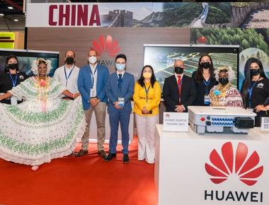 Huawei participa en Expocomer 2022